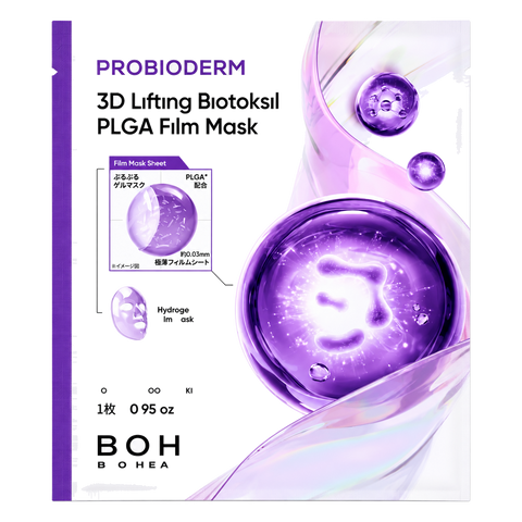 BIOHEAL BOH – Probioderm 3D Lifting Biotoksil PLGA Film Mask, 1 sheet