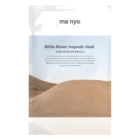Ma:nyo – Bifida Biome Ampoule Mask, 30g