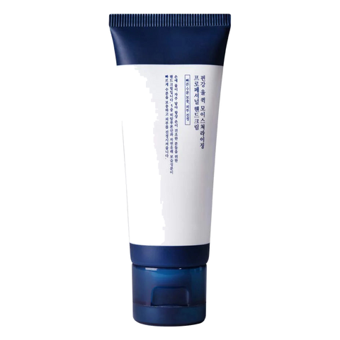 Pyunkang Yul – Skin Barrier Professional Hand Cream, 50ml