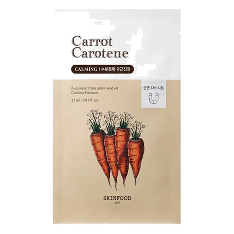 SKINFOOD – Carrot Carotene Mask, 27ml, 1 piece