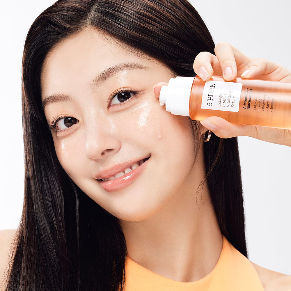 COSRX 5 PDRN Collagen Intense Vitalizing Serum 100ml — Wholesale