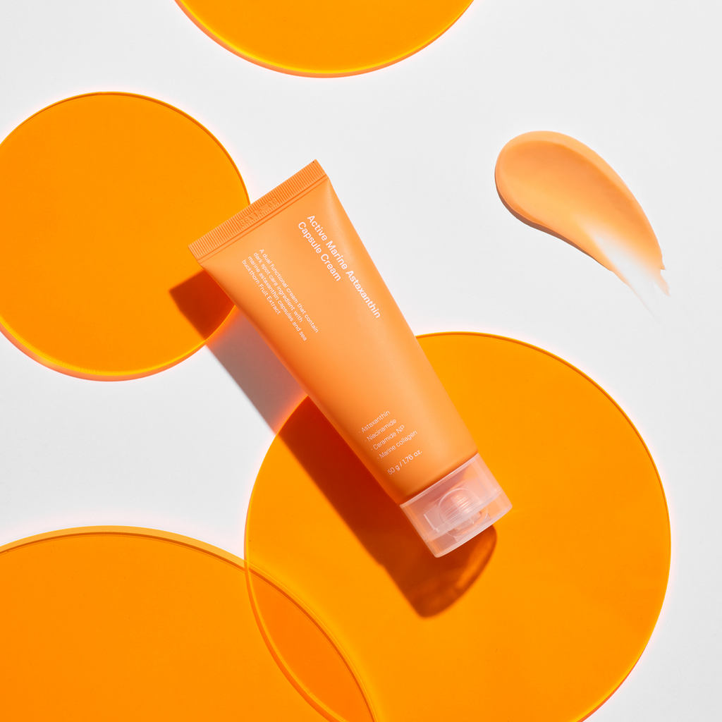 Sungboon Editor Active Marine Astaxanthin Capsule Cream 50ml — Wholesale