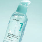 Numbuzin No.1 Pantothenic B5 Active Soothing Serum 50ml — Wholesale