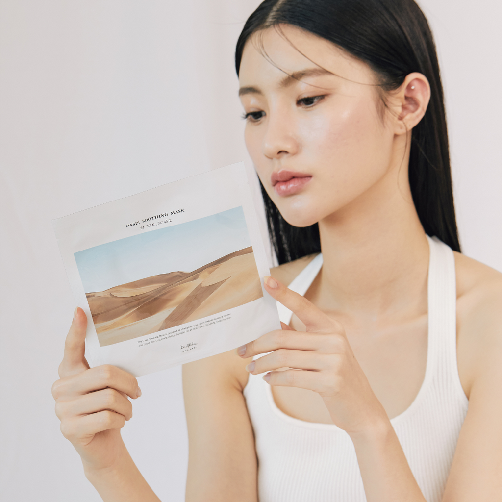 Dr. Althea Oasis Soothing Mask 27g — Wholesale
