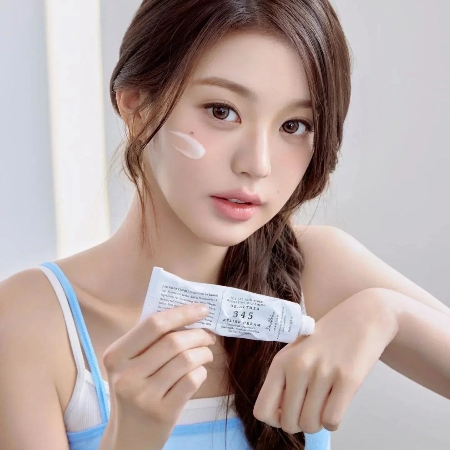 Dr. Althea Dr.Althea 345 Relief Cream 50ml — Wholesale