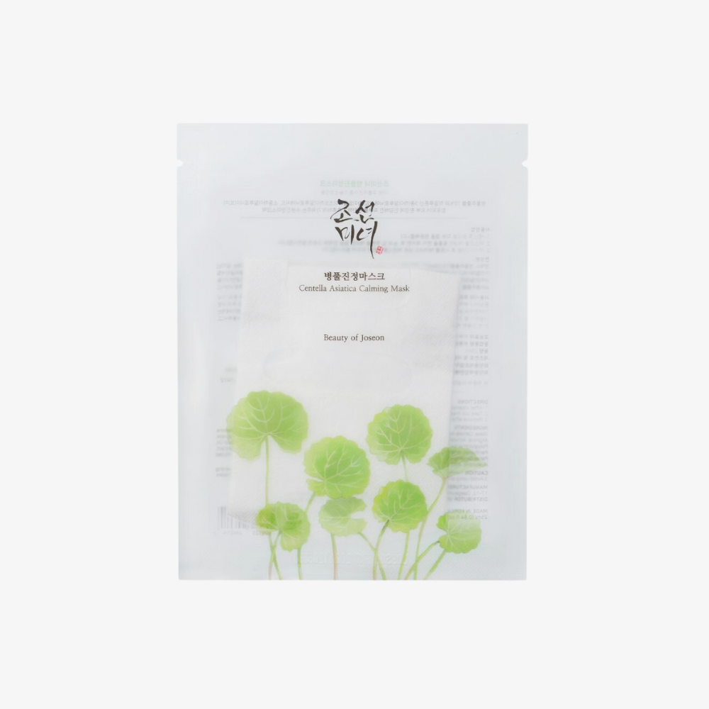 Beauty of Joseon Centella Asiatica Calming Mask 25ml — Wholesale