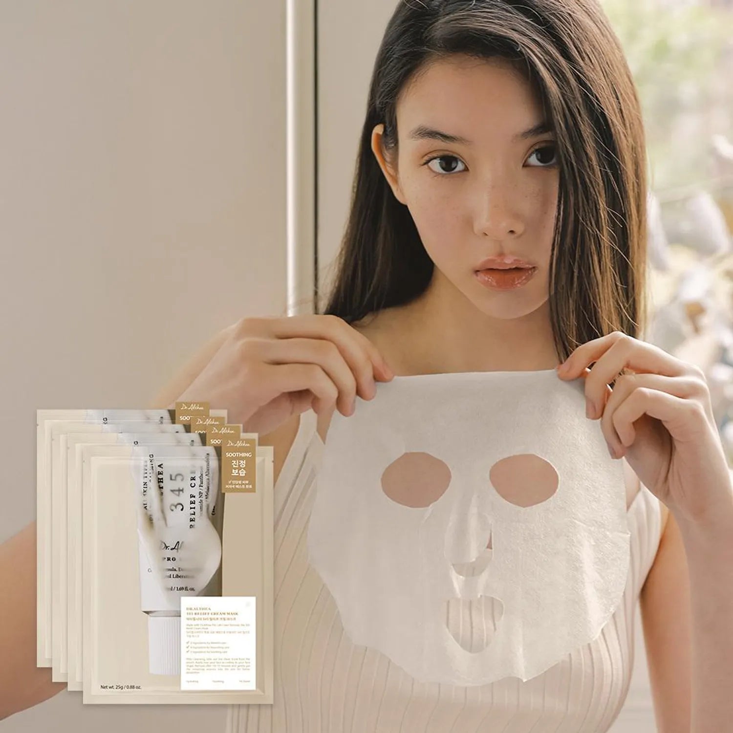 Dr. Althea Dr.Althea 345 Cream Mask 25g — Wholesale