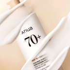 ANUA Rice 70 Intensive Moisturizing Milk 150ml — Wholesale