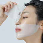 ABIB Collagen Gel Mask Sedum Jelly 35g — Wholesale
