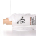 ANUA Rice 70 Intensive Moisturizing Milk 150ml — Wholesale