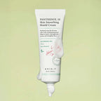 AXIS-Y Panthenol 10 Skin Smoothing Shield Cream 50ml — Wholesale