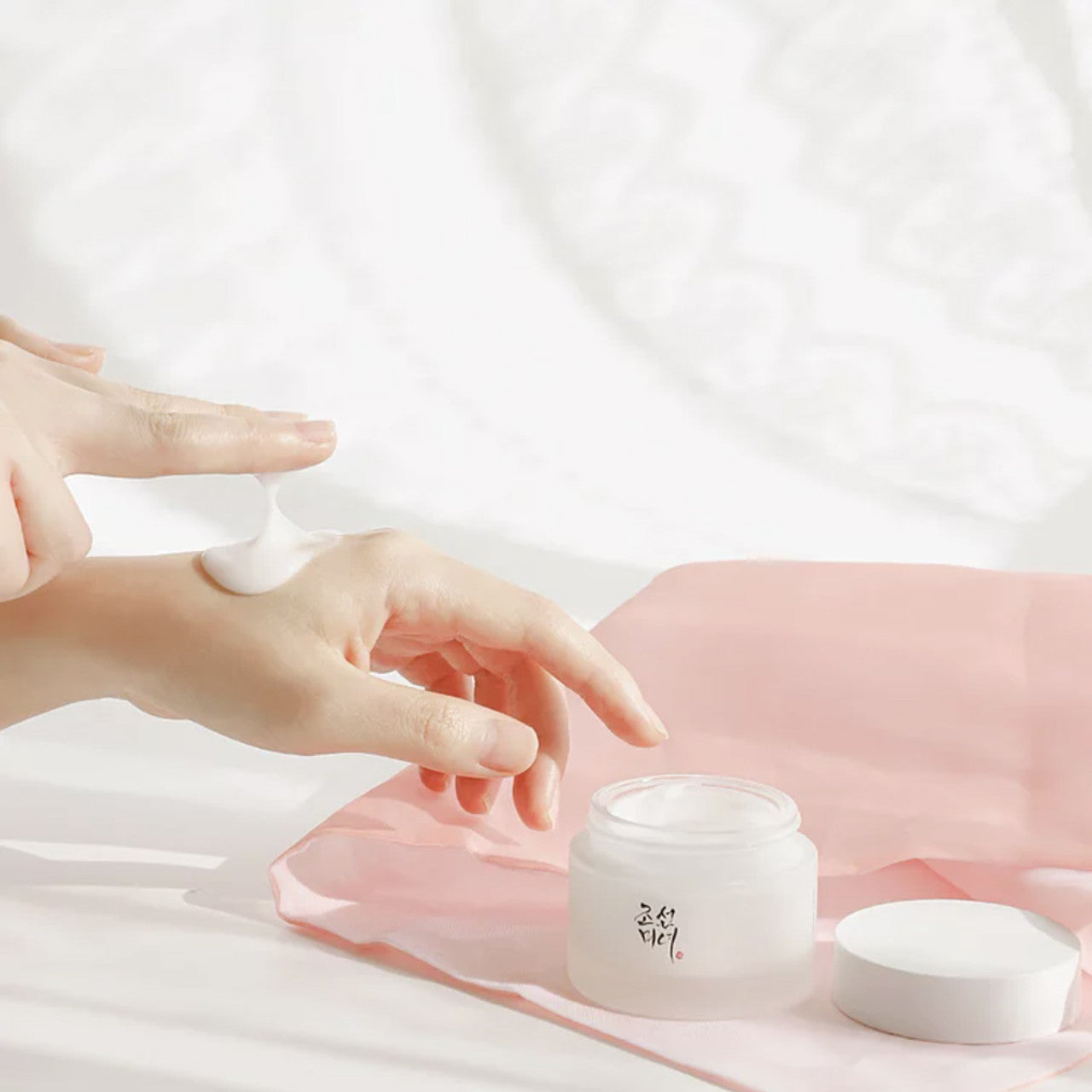 Beauty of Joseon Dynasty Cream 50ml — Wholesale