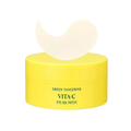 Goodal – Green Tangerine Vita-C Dark Spot Care Eye Patch Alpha, (60 patches)