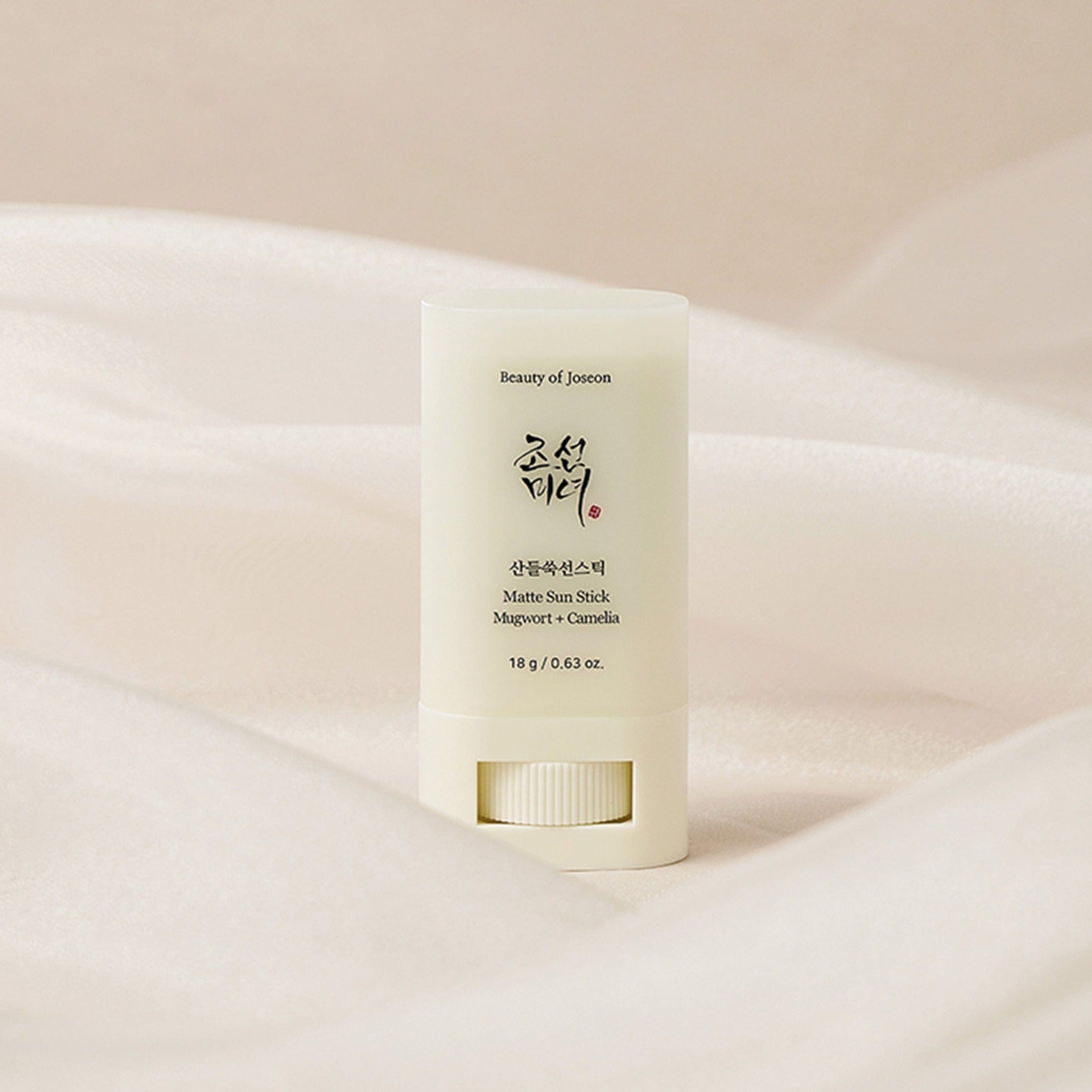 Beauty of Joseon Matte Sun Stick Mugwort & Camelia SPF50+ 18g — Wholesale