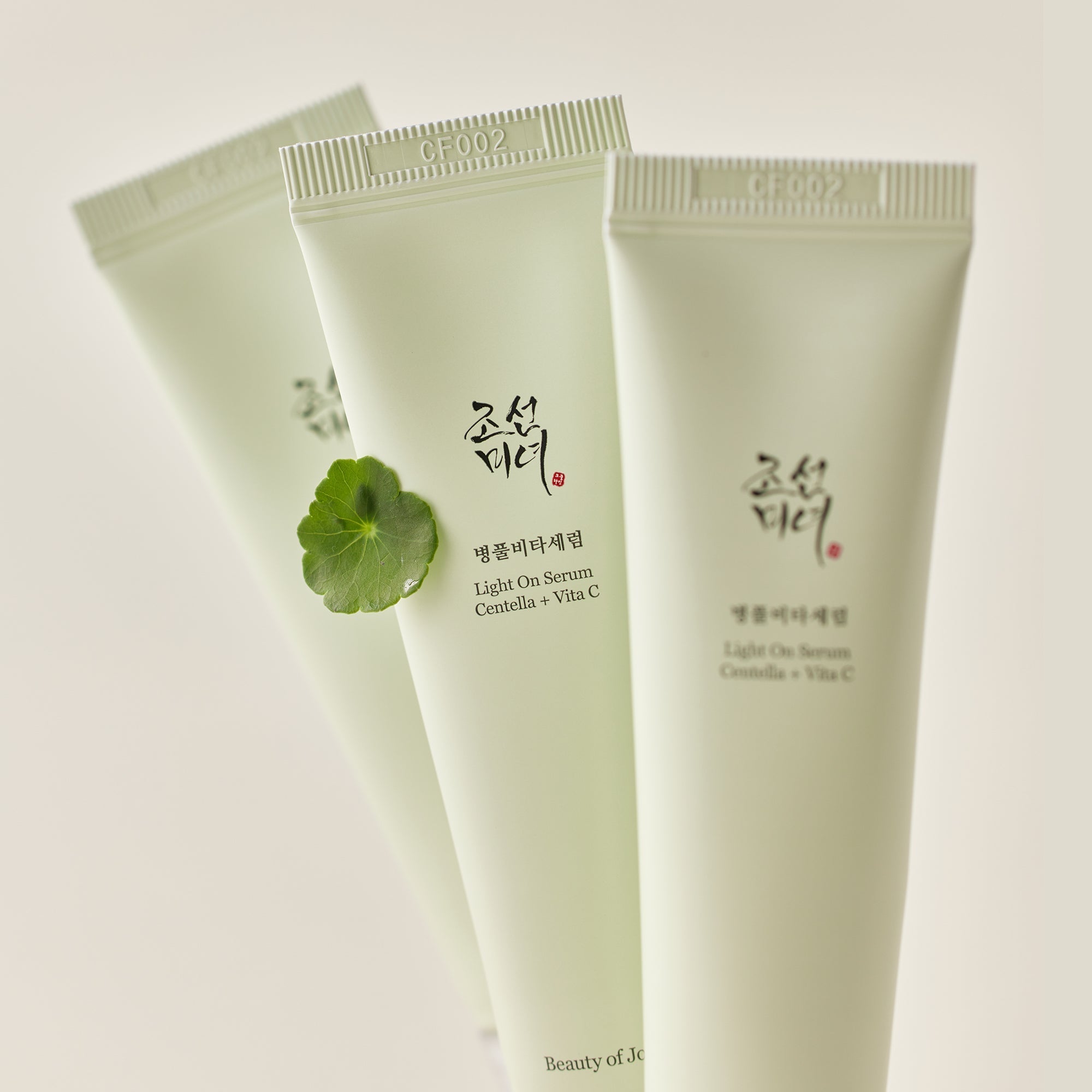 Beauty of Joseon Light On Serum Centella + Vita C 30ml — Wholesale