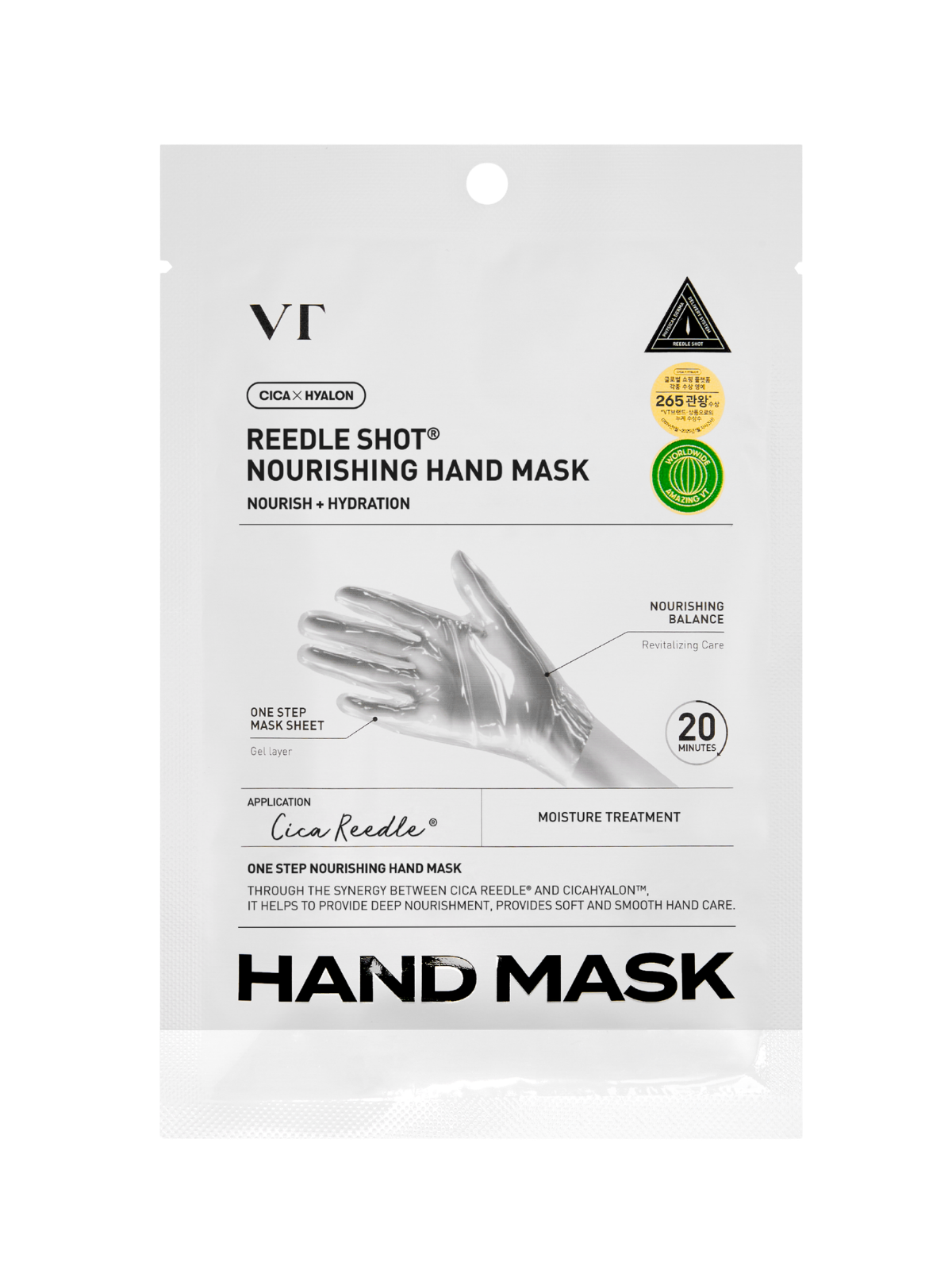 VT COSMETICS Reedle Shot Nourishing Hand Mask
