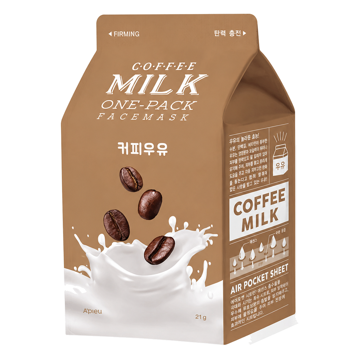 A’pieu – Coffee Milk One-Pack Face Mask, 1sheet