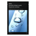 ABIB – Gummy Sheet Mask Hyaluron Sticker – 1ea