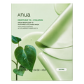 Anua – Heartleaf 70 Soothing Collagen Mask, 4 sheets