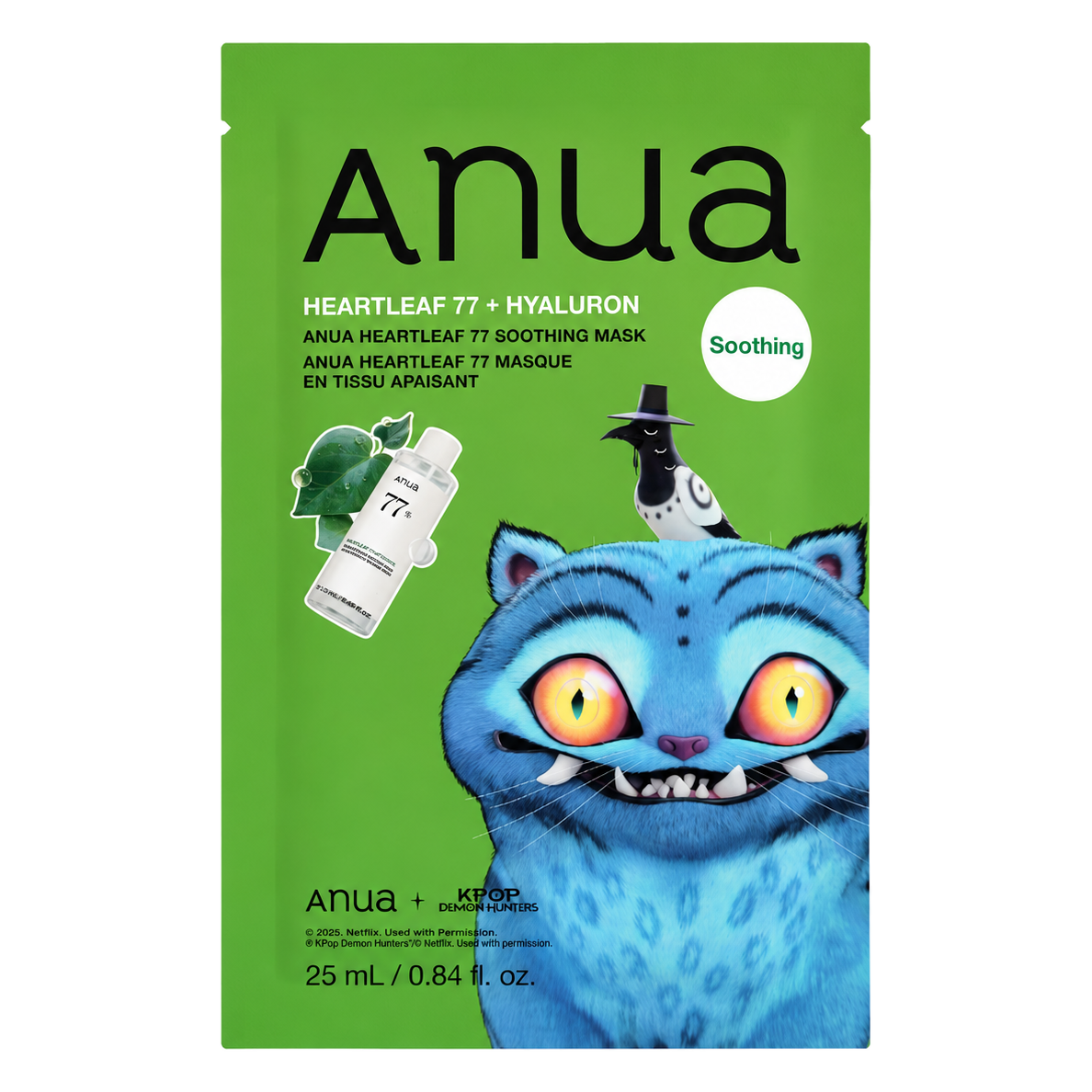 ANUA – Heartleaf 77 Soothing Mask, 1 sheet