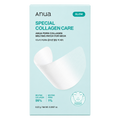 ANUA – PDRN Collagen Melting Neck Patch, 4 patches