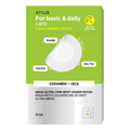 Anua – Ultra-Thin Spot Cover Patch, 75ea