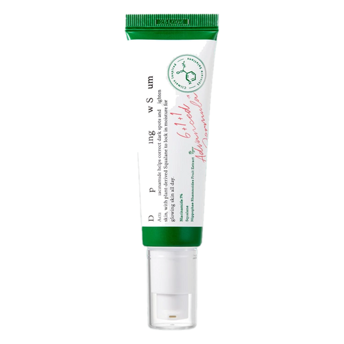 AXIS-Y – Dark Spot Correcting Glow Serum, 50ml