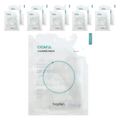 Beplain – Cicaful Calming Beauty Mask, 27g x 10 pcs