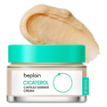 Beplain – Cicaterol Capsule Barrier Cream – 50ml