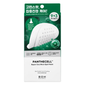 BIOHEAL BOH – Panthecell Repair Cica Micro Spot Patch, 12 patches