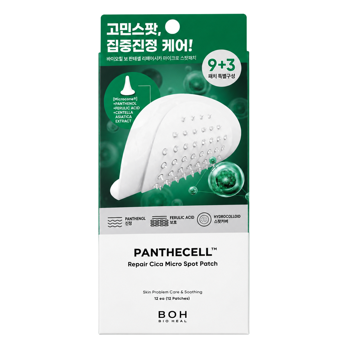 BIOHEAL BOH – Panthecell Repair Cica Micro Spot Patch, 12 patches