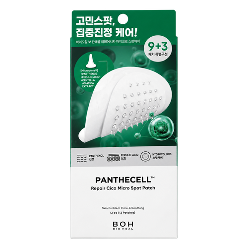 BIOHEAL BOH – Panthecell Repair Cica Micro Spot Patch, 12 patches