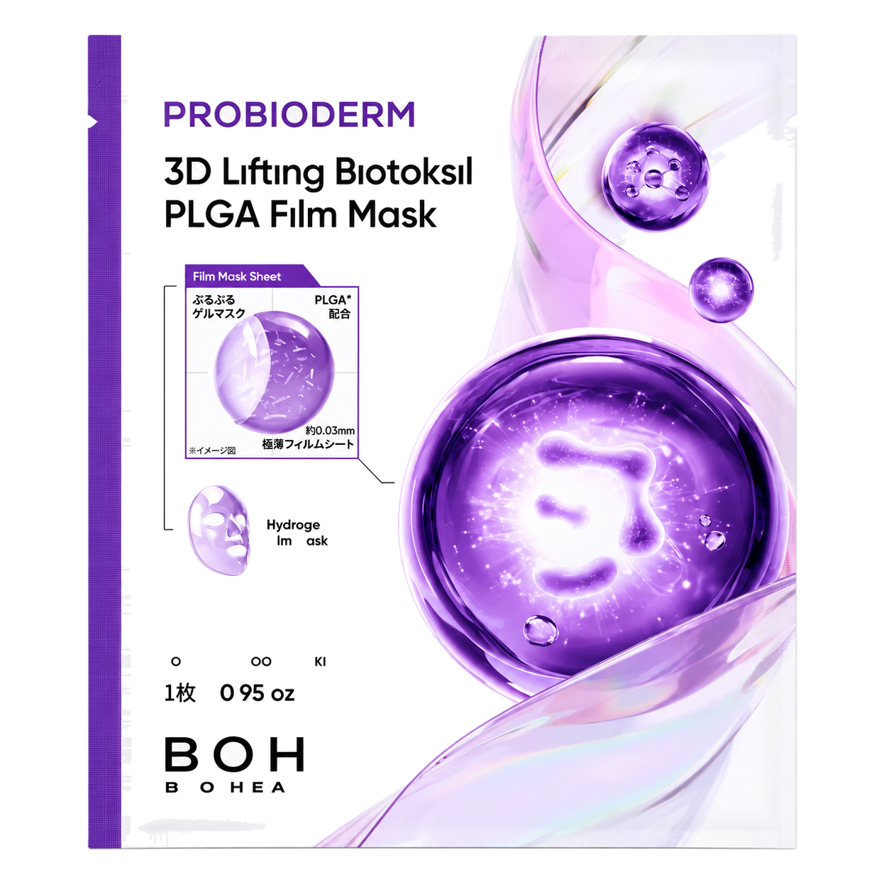 BIOHEAL BOH – Probioderm 3D Lifting Biotoksil PLGA Film Mask, 1 sheet