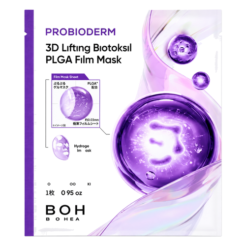 BIOHEAL BOH – Probioderm 3D Lifting Biotoksil PLGA Film Mask, 1 sheet