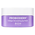 BIOHEAL BOH – Probioderm Collagen Remodeling Eye Patch, 60 patches