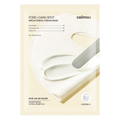 Celimax – Pore+Dark Spot Brightening Cream Mask – 1pc