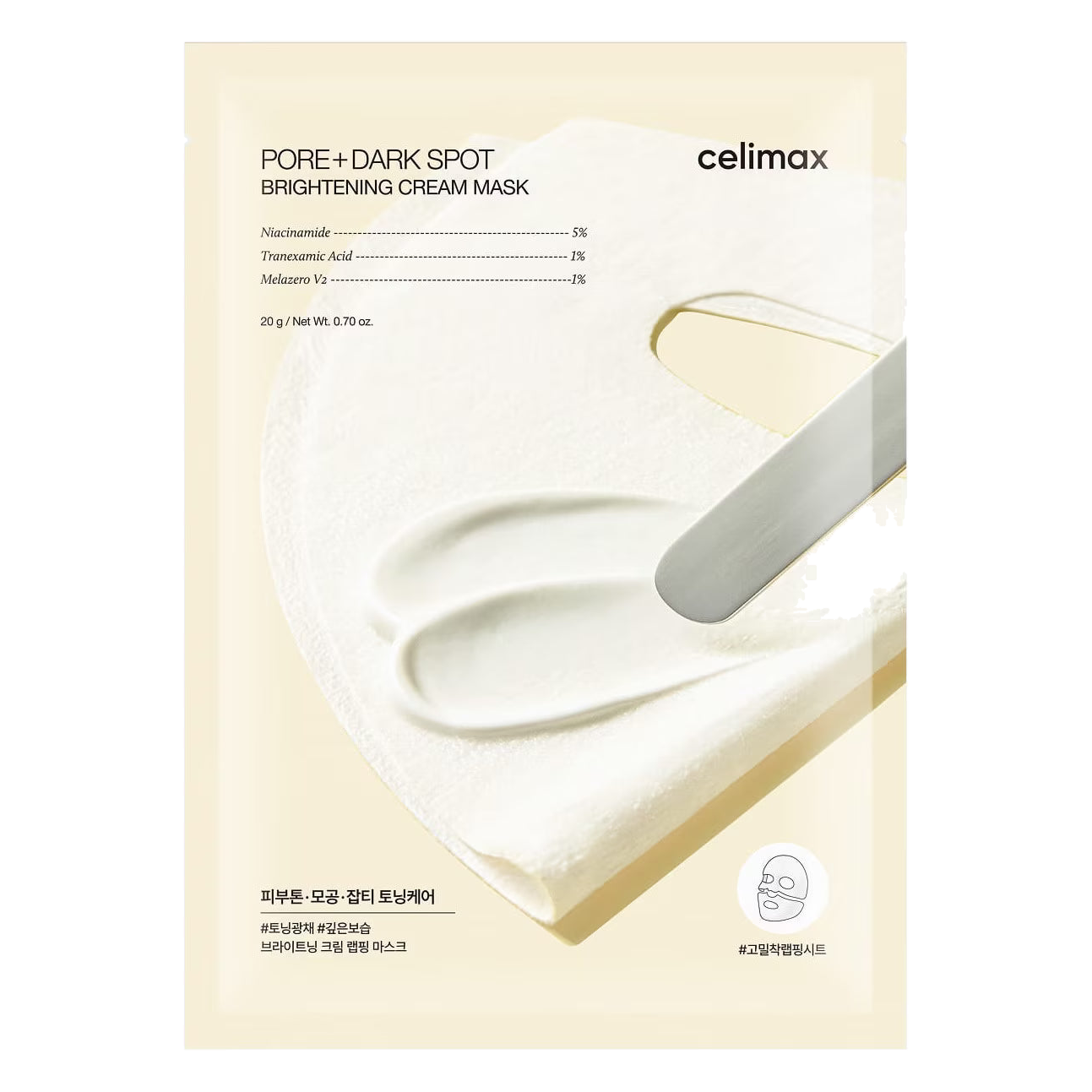 Celimax – Pore+Dark Spot Brightening Cream Mask – 1pc