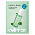Celimax – The Real Cica Calming Ampoule Mask, 27ml, 1 piece