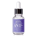Cos de BAHA – Arbutin Niacinamide Serum, 30ml