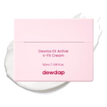 DEWDAP – Dewtox Ex Active V-Fit Cream, 50g