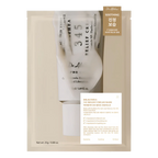 Dr. Althea – 345 Relief Cream Mask, 25g