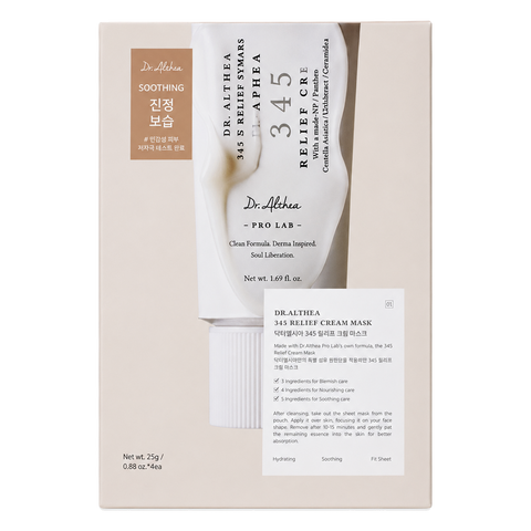 Dr. Althea – 345 Relief Cream Mask Box, 4 sheets