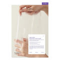 Dr. Althea – Jelly Seal Repair Mask, 28g