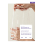 Dr. Althea – Jelly Seal Repair Mask, 28g