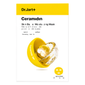 Dr.Jart+ – Ceramidin Skin Barrier Moisturizing Mask Pack, 5 sheets