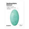 Dr.Jart+ – Dermask Soothing Hydra Solution Mask Pack, 5 sheets