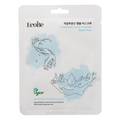 EcoBe – Hyaluronic Acid Vegan Ampoule Sheet Mask, 25ml