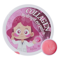 Esfolio – Collagen Hydrogel Eye Patch, 60 Sheets