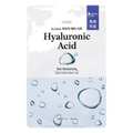 Etude House – 0.2 Therapy Air Mask Hyaluronic Acid, 20ml