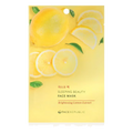 Face Republic – Sleeping Beauty Face Mask Brightening Lemon Extract, 23ml, 1 piece